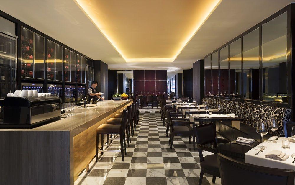 Jw Marriott Pékin (Beijing)