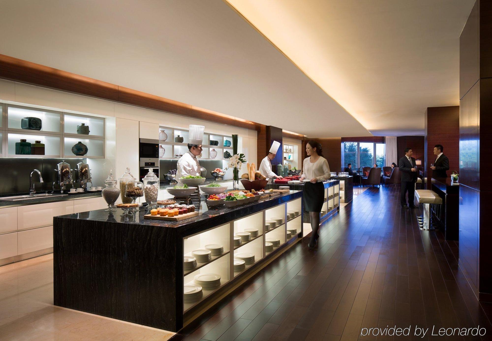 Jw Marriott 5* Beijing